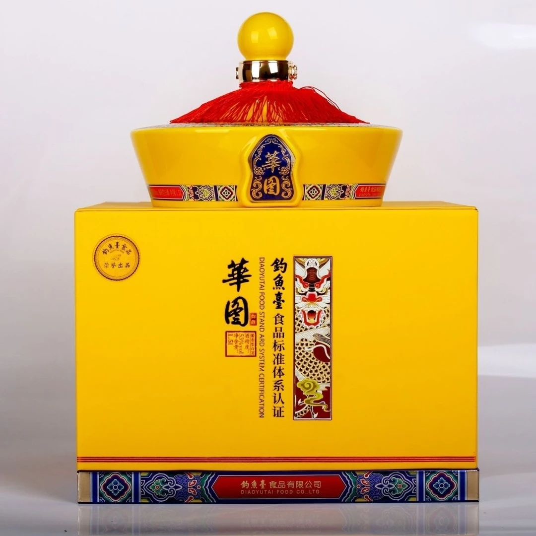 贵州华图酱酒酱香型白酒1500ml坛装白酒纯粮高端送礼收藏白酒