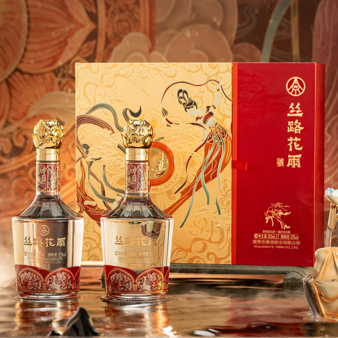 52度宴请送礼优级浓香型