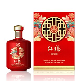 五粮生态酿酒红福风华锦泰绿豆酒52度500ml*6瓶整箱高度酒高端