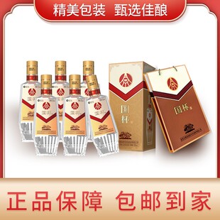 五粮仙林生态国杯绿豆酒礼盒装52度500m*6瓶整箱高端纯粮食高度酒
