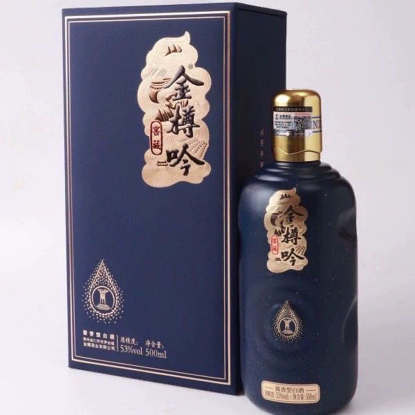 贵州金樽吟窖藏15酱香型白酒53度500ml*6瓶整箱纯粮高端白酒礼盒