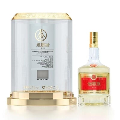 五粮仙林生态生产如意象绿豆酒52度2.5L大瓶装送礼自饮好酒