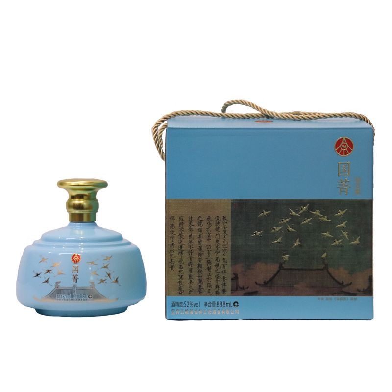 五粮仙林生态国菁绿豆酒888ml*2瓶礼盒装大瓶装纯粮食高度酒
