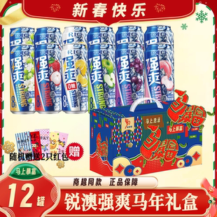 锐澳RIO新年礼盒330ml*12微醺清爽强爽鸡尾酒马年过年送人礼物