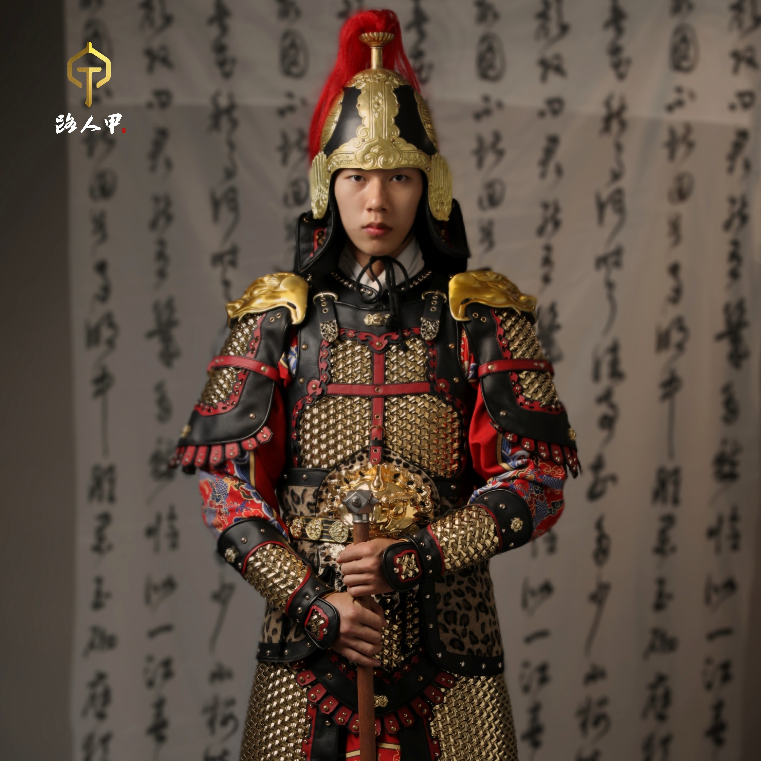 【路人甲】大汉将军甲 大明锁子甲 国风传统甲胄 将校仪仗甲