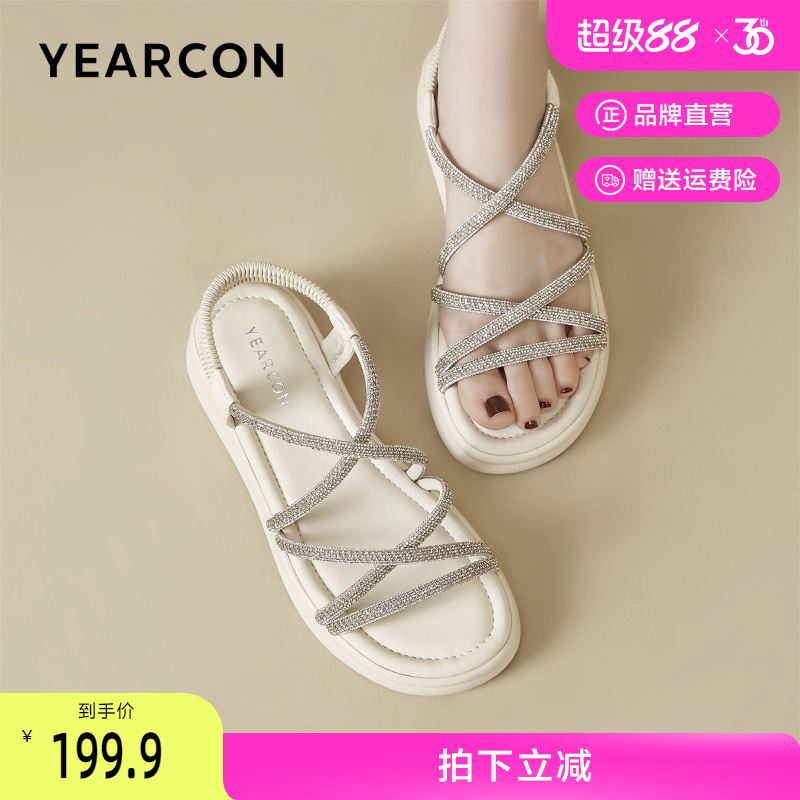 意尔康凉鞋女时尚仙女风