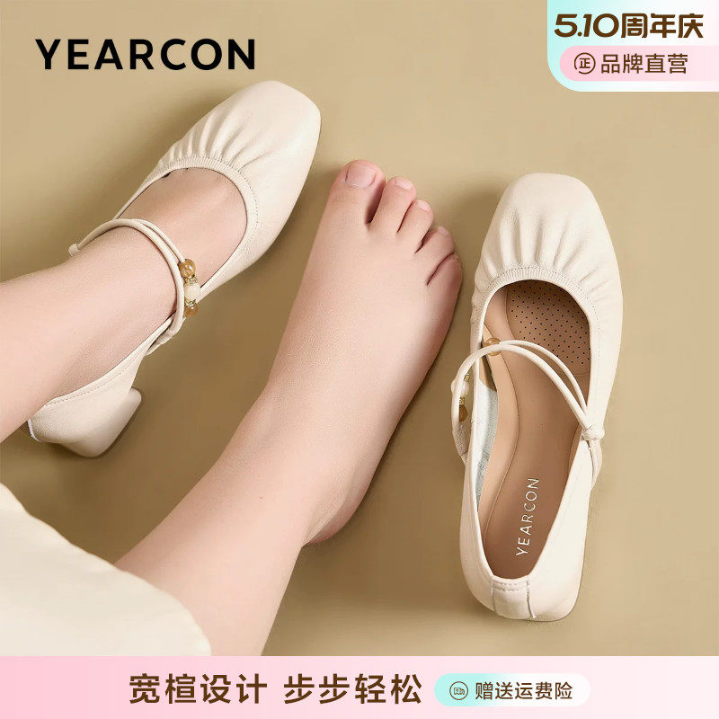 加宽版意尔康羊皮玛丽珍鞋女2026春季新款法式高跟鞋单鞋大码女鞋