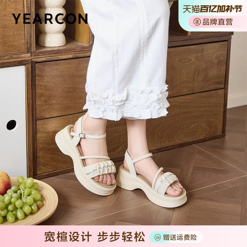 加宽版意尔康厚底凉鞋女2026新款夏季宽脚凉拖配裙子休闲大码女鞋