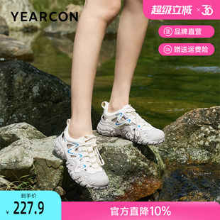 防水丑萌沙滩凉鞋 意尔康包头凉鞋 透气户外休闲鞋 女夏季 防滑涉水鞋