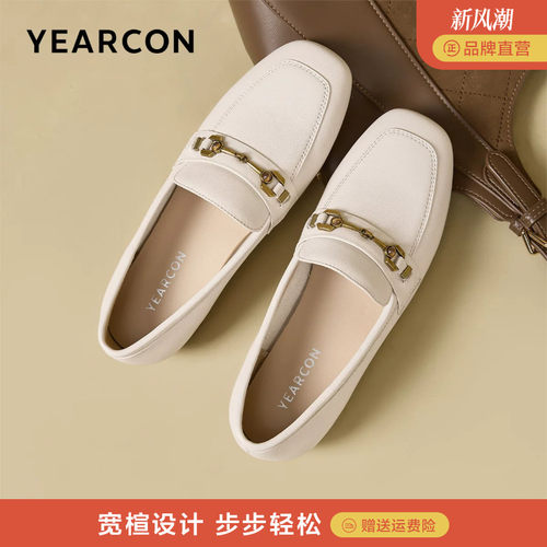 加宽版意尔康乐福鞋女2026春季新款英伦一脚蹬小皮鞋显廋大码单鞋