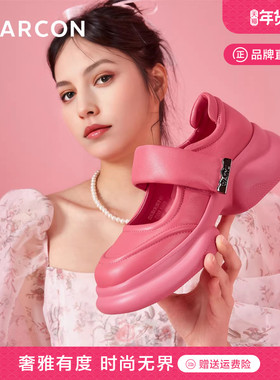 [专柜同款]意尔康玛丽珍女鞋春季百搭法式单鞋厚底魔术贴红色女鞋