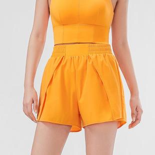 summer pants hot casual loose pants quick-drying breathable