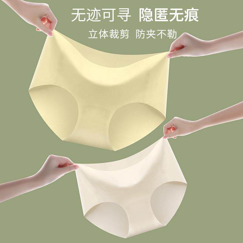 women for briefs crotchless breathable one-piece girls for