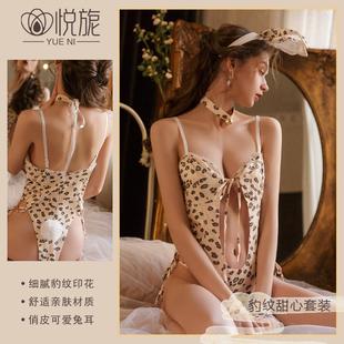 leopard lingerie button bunny pink set jumpsuit uniform