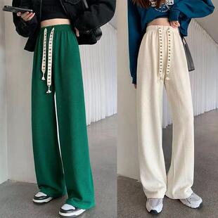 Women Pants Leg Wide Floor-Mopping All-match Casual Drape