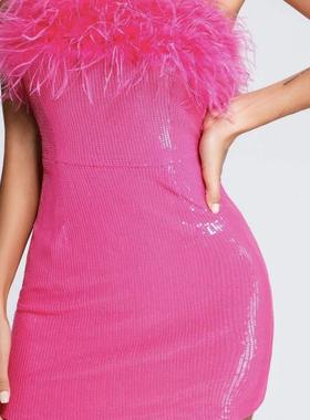 Party Dress Slim Fit Sexy Tube Top Dress Faux Fur Splicing