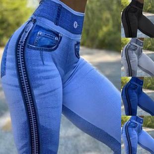 pants yoga denim imitation running fit tight dry quick