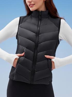 Three-proof down vest for men and women stand-up collar