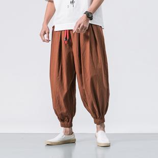 pants pantalones men trousers lantern elasticated