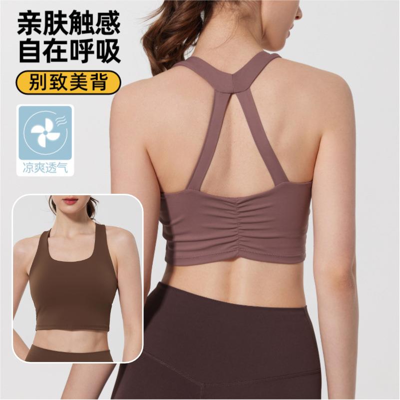 straps female bra Sports chest double-sided triangle