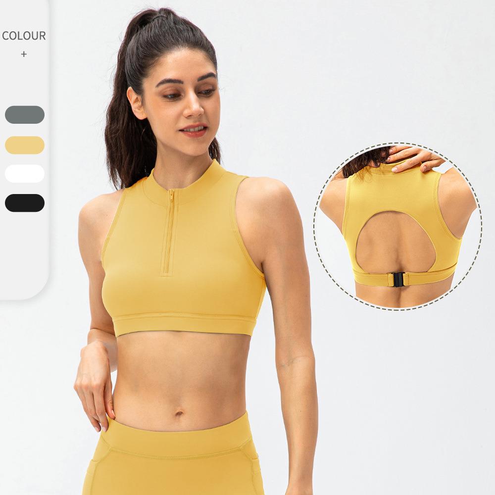 Stand Nude Collar Top Vest Running Yoga Chest Hollow