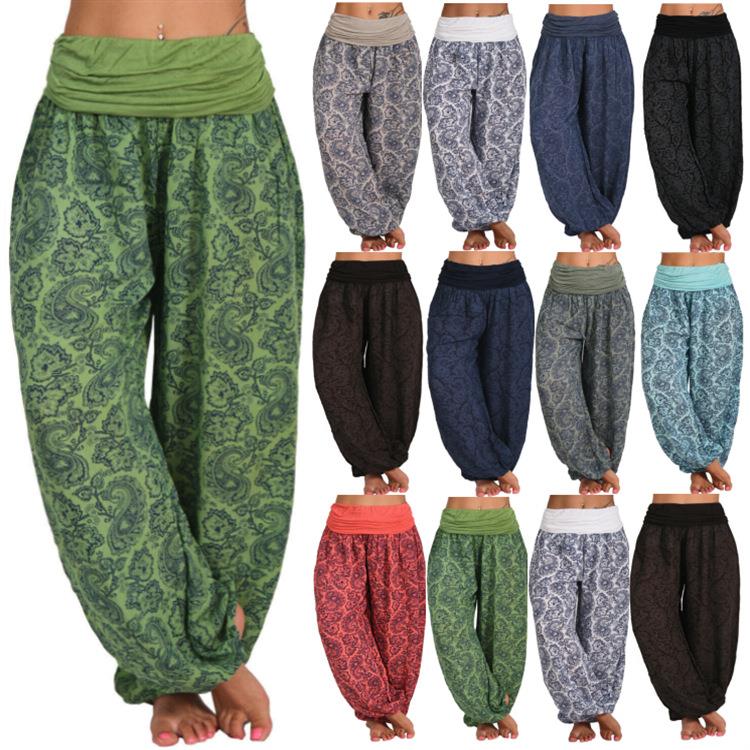 Digital long wide leg pants casual pants harem pants