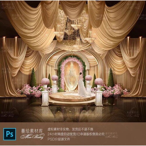 极简英文婚礼迎宾牌清爽大气营造高级浪漫氛围
