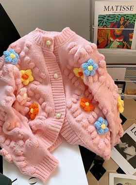 Handmade Sweater Embroidery Three-Dimensional Cardigan