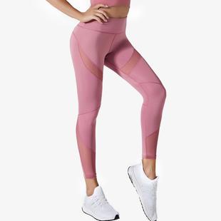 Yoga Pants Peach Hip Pants Womens High Waist Mesh Splicing