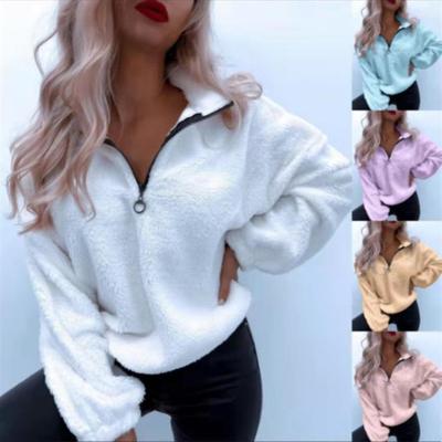 Womens Long Sleeve Zipper Pullover Plush Sweatshirt T-shirt