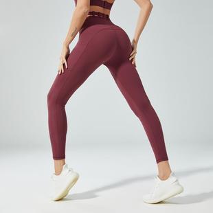 Women Pants Yoga Fabric Nude Three-Dimensional Lifting Hip