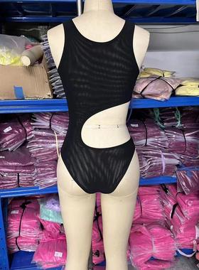 Translucent and non-transparent beach bathing sunbathing