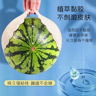 photos invisible wedding lace look stickers bigger nipple