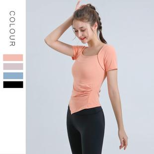 Fitness T-shirt for women sports running elastic and
