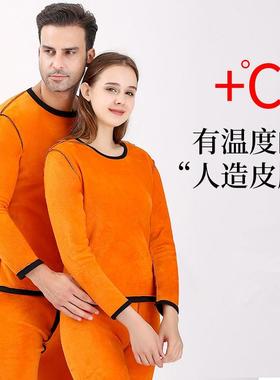 manvelvet clothes underwear warm johns sets men thick