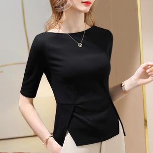 outerwear lapel jacket clothing windproof winter zipper