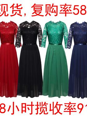 slim fiesta de vestido evening lace dress formal luxury