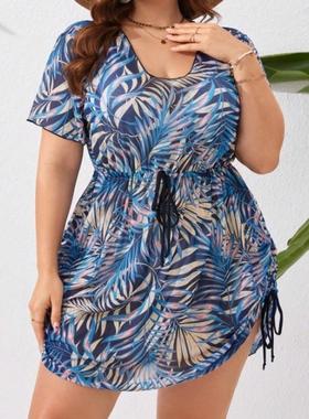 Large size cardigan leaf pullover wear rope fat woman beach