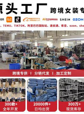 yoga and high sold and directly leggings manufacturers