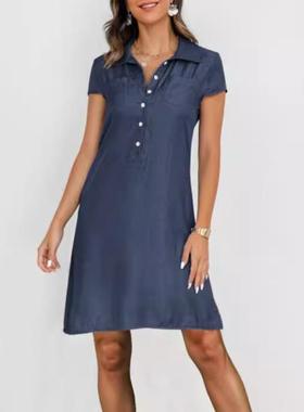 Short skirt shirt collar slit pocket big swing plus size