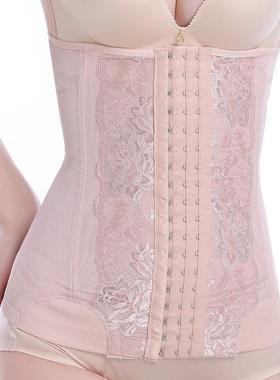 trainer modeling belly support women back girdles extender