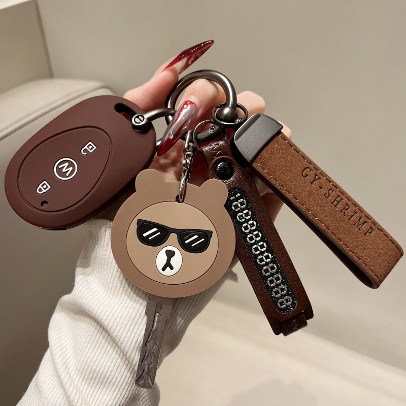 【棕色】爱玛泡泡电动车钥匙套扣