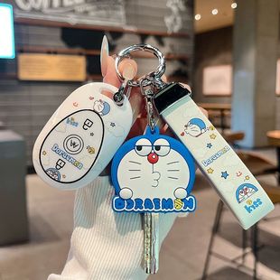 适用爱玛电动车钥匙保护套露娜元 宇宙pro爱琪电瓶车遥控器扣壳包