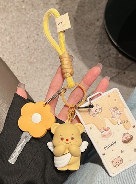 适用九号电动车卡片车钥匙套B30c/B80/C60/N70cNFC感应9号保护壳