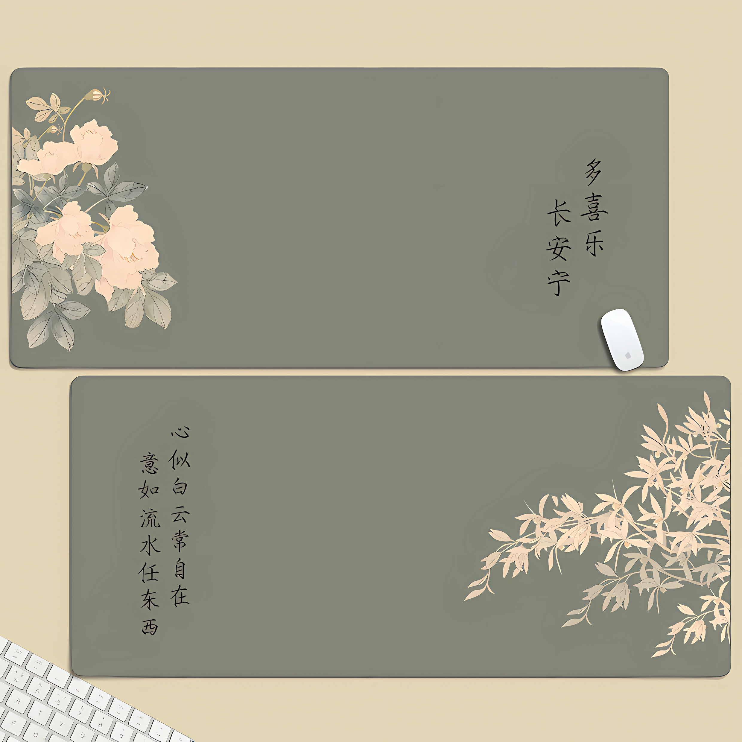 书法国风中式复古鼠标垫超大诗词文字创意学习办公桌垫电脑键盘垫