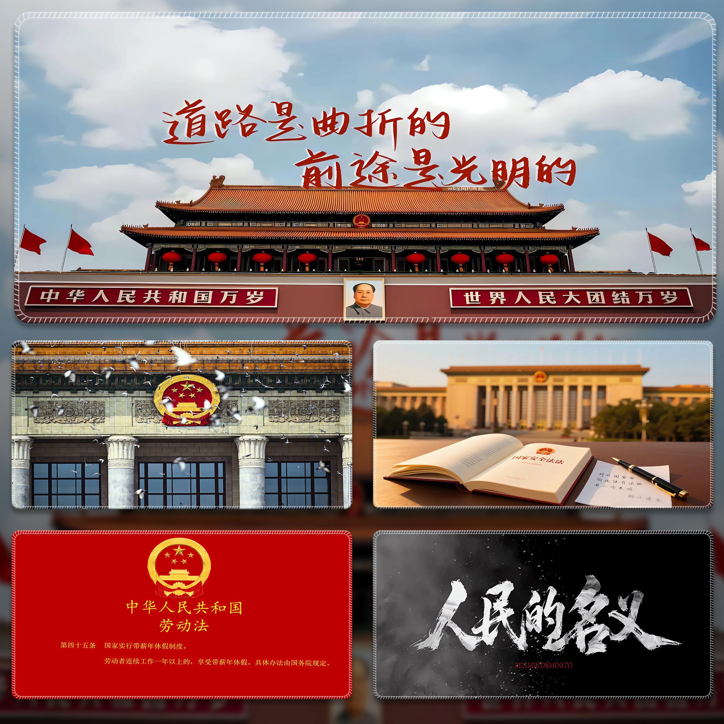 巨龙之眼中国人超大鼠标垫镜头下的中国防滑办公加厚桌垫电脑周边,电脑硬件/显示器/电脑周边,鼠标垫/贴/腕垫,淘宝优惠券,粉丝福利购,淘宝优惠卷