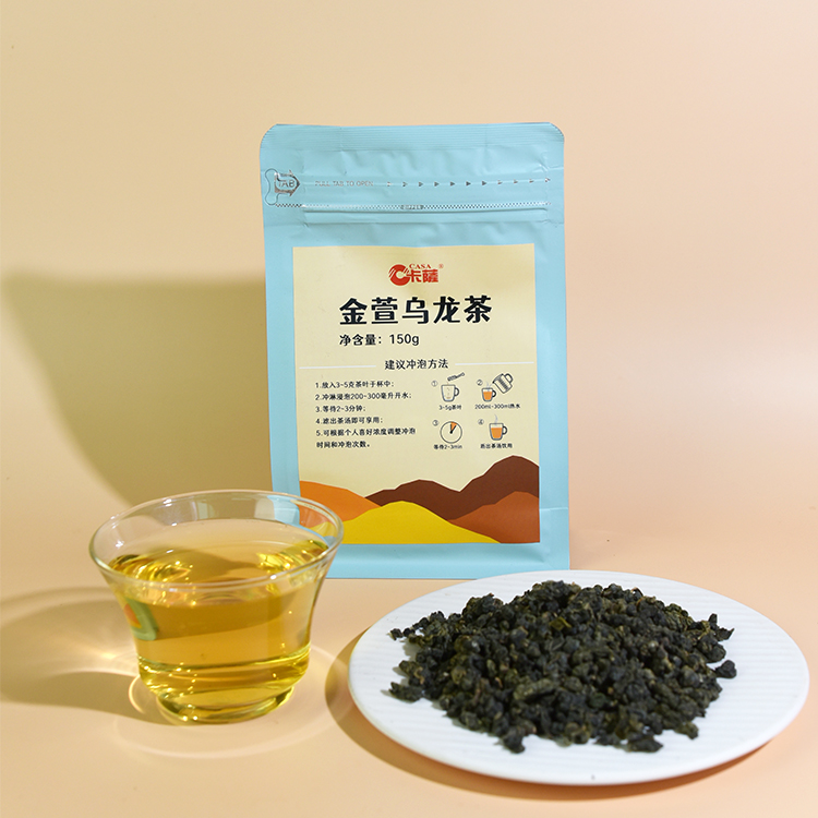 金萱乌龙茶茶叶高山乌龙茶 可冷泡茶袋装2024/5/28产