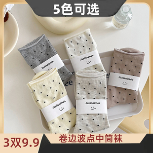 吸汗ins潮奶油系卷边点点中筒袜文艺月子袜潮流薄款 袜子女夏薄款