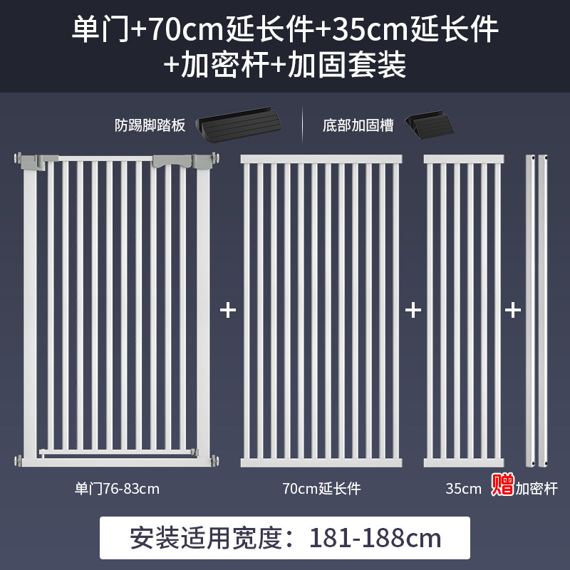 S. 암호화 된 특수 두꺼운 튜브 width , A. 높이 76cm 여유공간 3.5cm 반려견