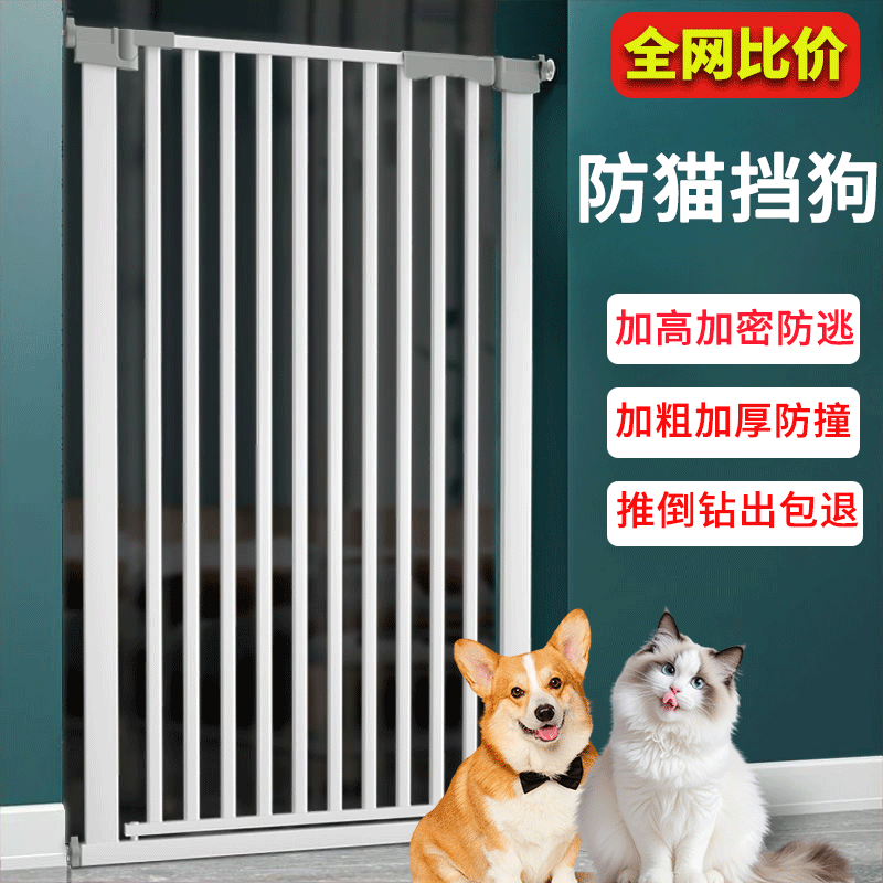 加高加密！无需打孔！推倒包退！